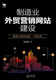 宁远老家哪里好玩