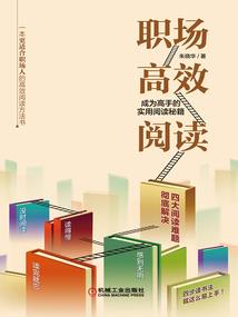 爱尔兰旅游签证2020