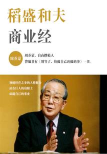 旅游公司地接社合作协议