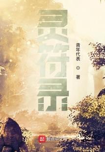 去丽江旅游攻略三天游玩
