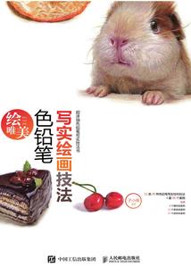 旅游价旅游价格