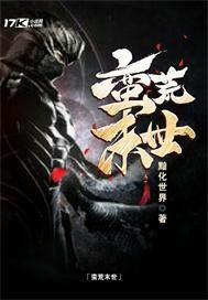 驻马店文创旅游项目招聘