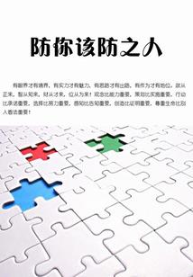 杭州去昆明六天旅游攻略