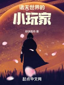 厦门加拿大旅游签证