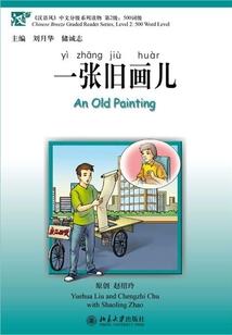 云台山优惠门票