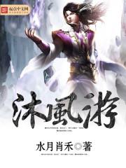 浦江诗人小镇旅游区