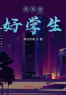 自驾车最多开几年的车