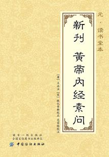 盐山县千童镇旅游项目