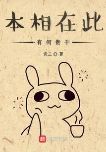 黄龙溪古镇旅游项目招标