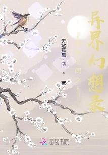 武汉自驾到江西旅游景点