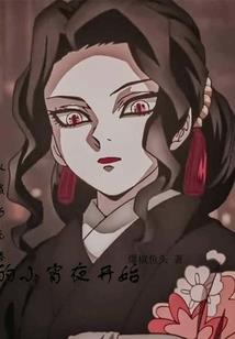 唐山到燕山自驾路线