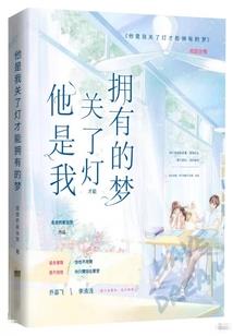 北京王府旅游路线攻略