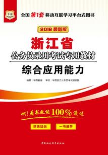 滕州红荷湿地公园门票