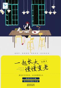 义乌西安旅游团电话