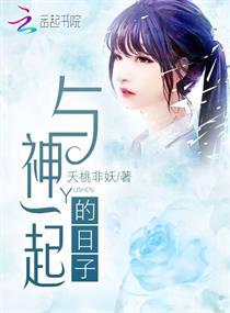 旅游公司辞职书