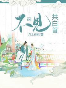 值得去新东方吗