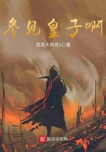 景区门票卡纸