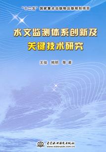 中国旅游日重庆景区免费