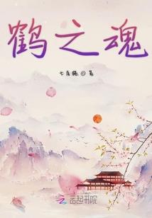 北京到盘锦自驾路线图