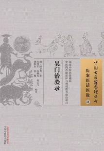 羊庄哪里好玩