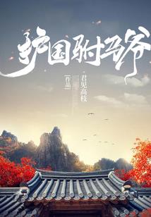 柳州旅游项目订票
