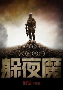 黄山旅游团免费吗