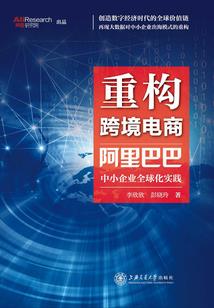 中国旅游签证怎么买