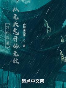 武汉旅游团主题