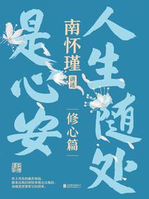 英雄集结必玩阵容推荐图