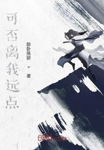 白山旅游必备大牌