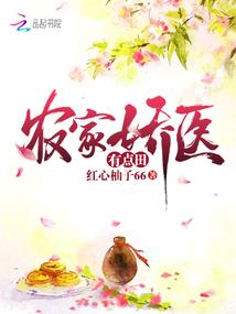 医疗行业值得去吗女生