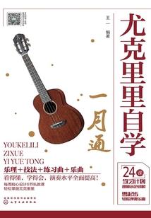 张云雪演唱会门票