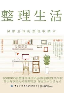 旅游团合同签
