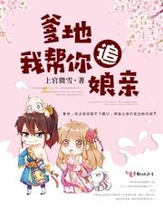 南漳旅游费用大概多少元