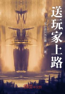 无锡州旅游攻略