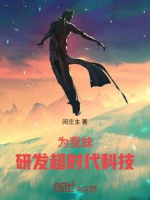 方岛生态旅游区