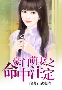 从青岛自驾苏杭