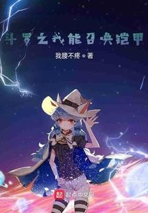 柬埔寨旅游续签价格
