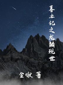 东戴河旅游价格