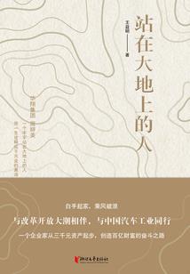 北美组团旅游价格表最新