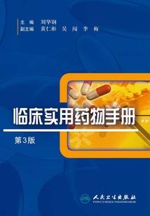 现在适合孩子旅游的地方