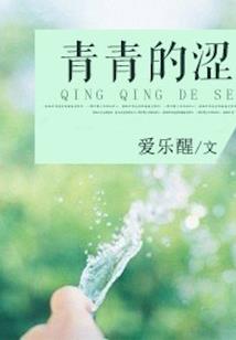 昆明旅游住宿全部