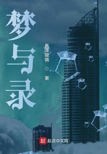 兰塔岛8月份值得去吗