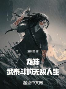 昆明睡美人旅游公司地址
