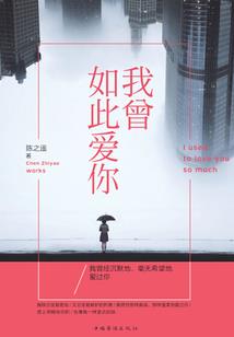 梧林旅游路线攻略