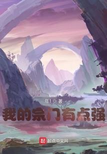 地方小型旅游项目方案书