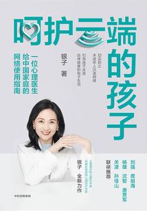 国内女人必去的地方