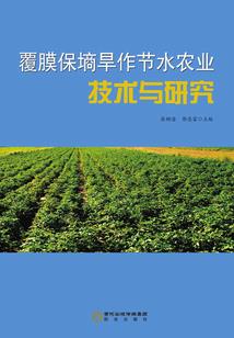 绥化值得去的景点