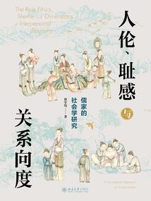 西芷旅游