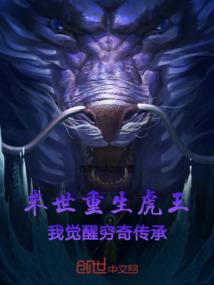 仁寿哪里摆摊好玩